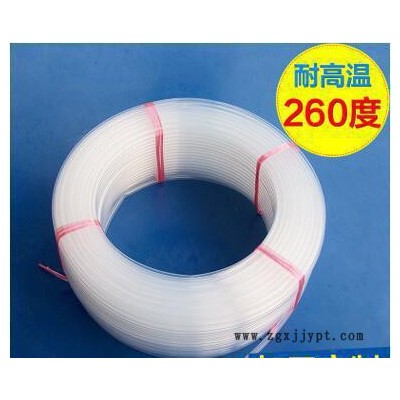 PFA管 進口PFA管 PFA絕緣套管