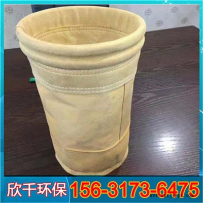廣東焦化廠耐高溫過濾袋骨架-pps耐高溫除塵布袋-欣千環保-值得信賴