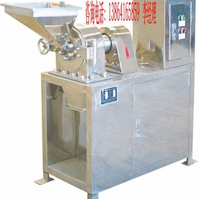 塑料顆粒機水冷粉碎機，PPS水冷粉碎機，不銹鋼水冷粉碎機LH