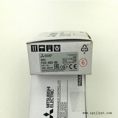 原裝日本三菱模塊FX5-1PSU-5V CNV-BUS IFC BUSC 質保1年 包郵 FX5-CNV-BUS