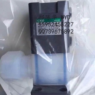 PFA隔膜閥/CKD氣動隔膜閥，州PFA/PVDF隔膜閥 球閥 針閥 法蘭球閥 **供應商