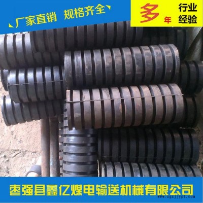輪胎膠托輥  橡膠托輥  橡膠緩沖托輥  輸送機托輥