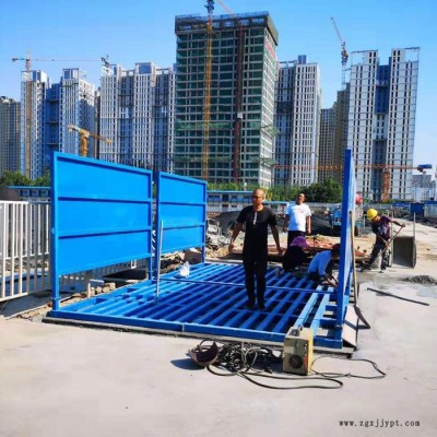 洗輪機 工地洗輪機  工程洗輪機 工程車輛輪胎洗車機設備環評專用設備