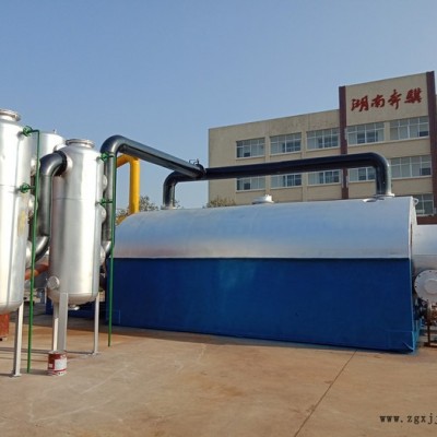 日處理50噸全連續化智能化產業化廢輪胎廢塑料裂解煉油設備 全連續化塑料煉油設備
