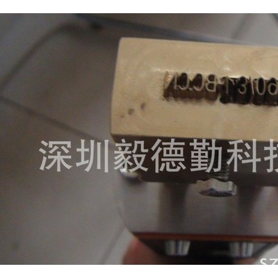 可調(diào)式輪胎燙號(hào)機(jī)，直熱式燙號(hào)機(jī)，手持式燙號(hào)機(jī)，燙號(hào)機(jī)