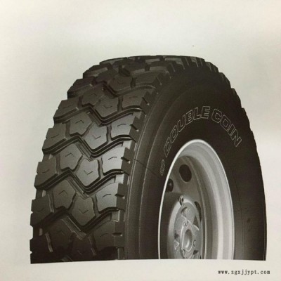 雙錢(qián)1100R20-18 RLB999 中短途 驅(qū)動(dòng)軸、掛車(chē)軸輪胎