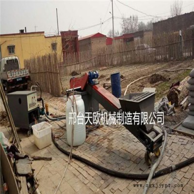 新型水泥發泡機 水泥發泡機價格 小型水泥發泡機  全自動水泥發泡機