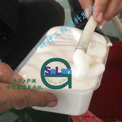 化工原料發泡機  2017年發泡機行情