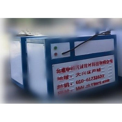 ZK-FP-30高壓水泥發泡機|北京中科筑誠