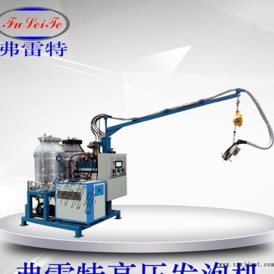 佛山家電保溫聚氨酯發泡機黑白原料罐 消毒柜熱水器聚氨酯高壓發泡機