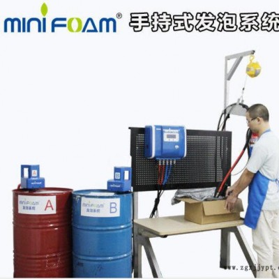 西城區發泡機廠家