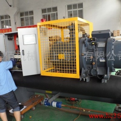 供應(yīng)搏佰BSL-200WSE工業(yè)冷水機，工業(yè)制冷機組，涂布機控溫設(shè)備，發(fā)泡機制冷