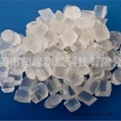 ABS永防靜電  透明防靜電ABS  質(zhì)量保證，價格實惠  歡迎訂購  【東莞塑緣廠】