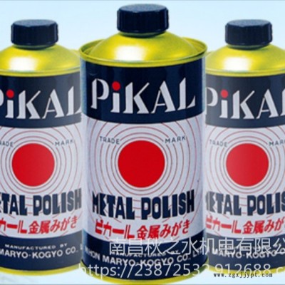 優(yōu)勢(shì)供應(yīng)日本PIKAL磨料工業(yè)TL蠟汽車輪胎防護(hù)劑44300