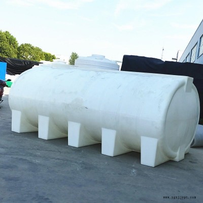 應城益樂10噸塑料圓桶 減水劑儲存罐 5噸臥式水塔 塑料大水箱 塑料儲水罐價格