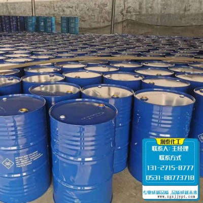 潤泰化工 乙二醇 乙二醇防凍液直銷 染料油墨玻璃水防凍液 工業滌綸乙二醇