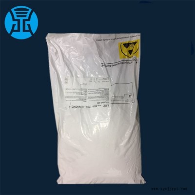 巴斯夫光穩定劑Tinuvin900,BASF紫外線吸收劑,光穩定劑900