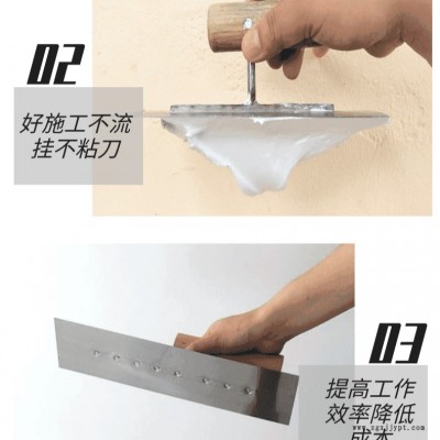 一袋產兩噸膩子 與灰鈣起反應和不起反應兩種 中性膠粉