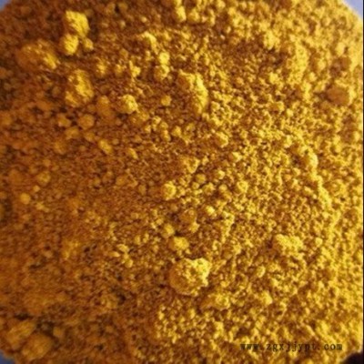 供應冷鋪彩色瀝青色粉，透水瀝青用黃色粉，彩色瀝青藍色粉價格，彩色瀝青著色劑廠家
