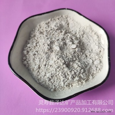 澤達生石灰水處理生石灰水泥混凝土應用生石灰粉