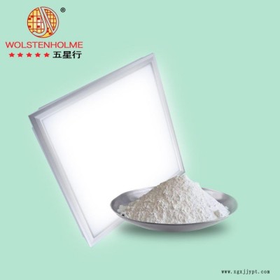 深圳和顏悅色廠家直銷光擴(kuò)散粉 led燈罩勻光柔光粉 免費(fèi)拿樣并提供一對(duì)一技術(shù)指導(dǎo)