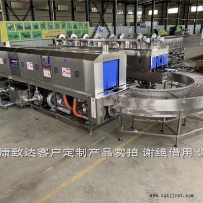 康致達機械設計定制各規格容器高壓清洗機 塑料配送箱筐清洗烘干線 物流箱清洗除水烘干機