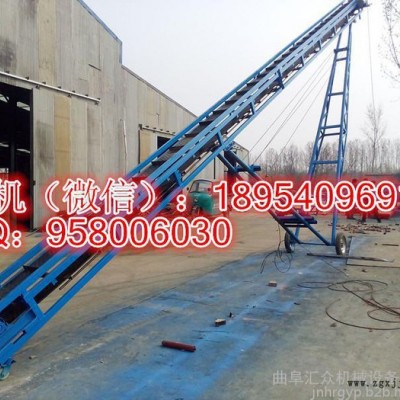 加厚橡膠帶耐磨輸送機 爬坡再水平裝車輸送機 裝大車液壓升降輸送機生產廠家