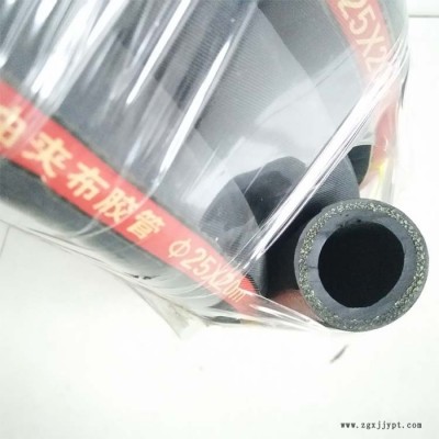 現貨供應 工業低壓橡膠管 噴砂夾布膠管 低壓夾布膠管 輸水橡膠管