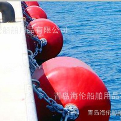 氣囊護舷網/直銷橡膠靠球/充氣護舷/EVA碰墊/銷量、品質行業
