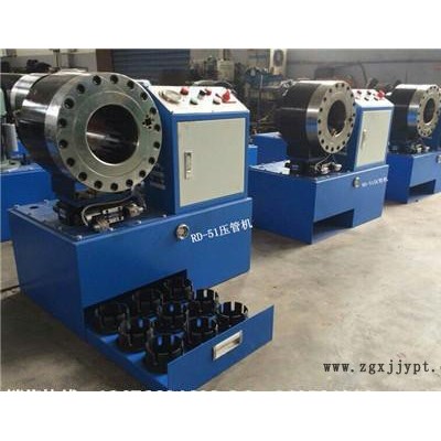 國產仿進口軟管扣壓機 膠管壓管機 液壓油管扣壓機 橡膠管扣管機