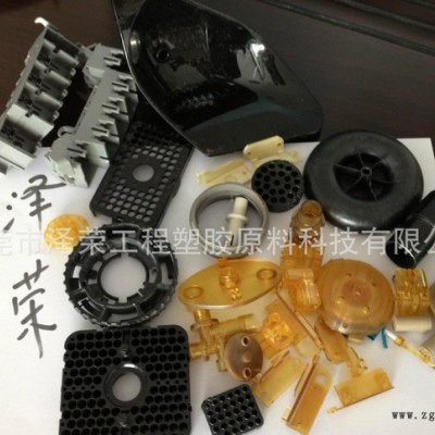 PEI樹(shù)脂加纖改性塑料 ultem原料改性 品質(zhì)穩(wěn)定 現(xiàn)貨