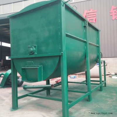 恒豐 供應臥式攪拌機 工業用品攪拌機 化工原料攪拌機