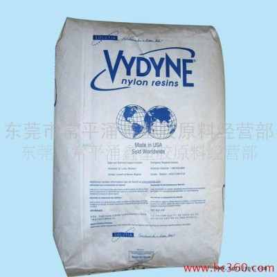 供應(yīng) GPPS 臺灣臺達 861B