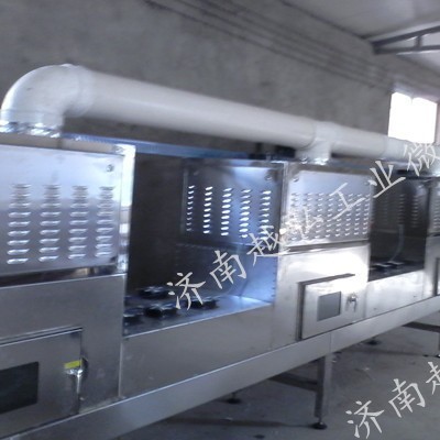 越弘微波生產線|池州微波烘干|化工原料微波烘干機