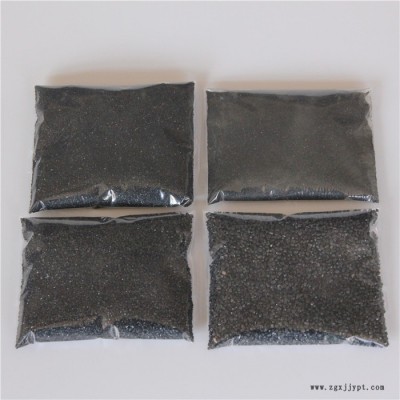 耐磨金剛砂 遼寧平山 冶金原料用金剛砂 量大優惠