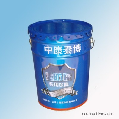 中康泰博涂料 聚氯乙烯含氟涂料 工業涂料 防腐涂料