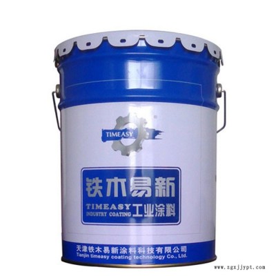耐油過氯乙烯二道膩?zhàn)樱饘儆媚佔(zhàn)樱蚰バ院? title=
