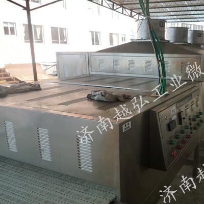 濟南越弘十年品質(在線咨詢)_微波烘干機_化工原料微波烘干機