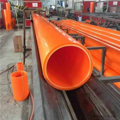 聚丙烯電力管 DN240MPP電力管 鄭州MPP電力管 國(guó)標(biāo)品質(zhì)