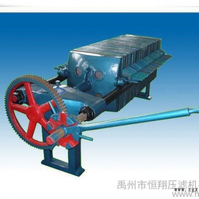 BMY/800型鑄鐵板框壓濾機 工業油壓濾機 聚丙烯廂式壓濾機