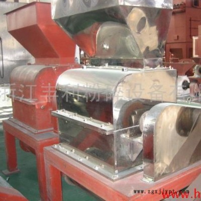 豐利粉碎設備 生產銷售供應聚丙烯酰胺粉碎機 粉碎機廠家 粉碎機批發 全國銷售