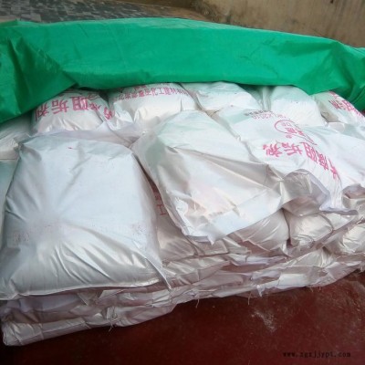聚源藍(lán)星JY-67G 陰陽離子 凈水絮凝劑，助凝劑，混凝劑，聚丙烯酰胺，聚合氯化鋁 質(zhì)量可靠！