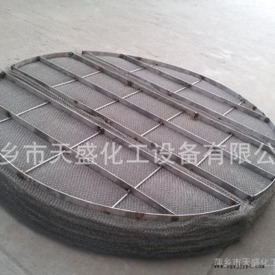 天盛廠家生產(chǎn)標(biāo)準(zhǔn)型150/100不銹鋼絲網(wǎng)除沫器、塔內(nèi)件捕霧器、聚丙烯絲網(wǎng)直銷