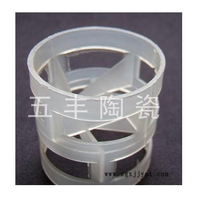 鮑爾環聚丙烯填料