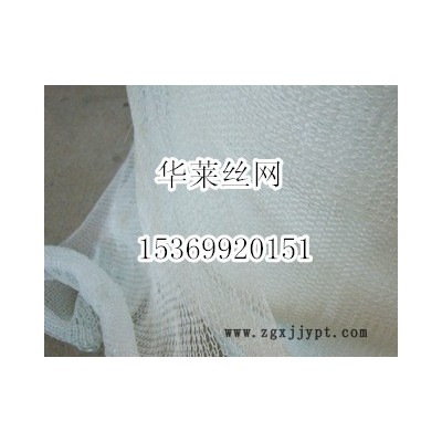 供應聚丙烯汽液過濾網