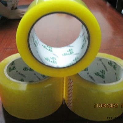供應(yīng)遠大BOPP封箱膠帶