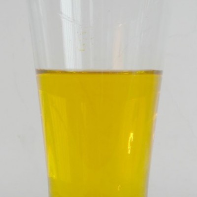 南箭  醬油酮 98% 原料 27538-09-6  原料99% 現貨供應