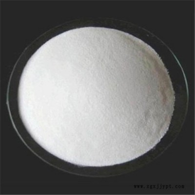 南箭 碳酸氫銨 99.9% 原料 1066-33-7 原料99% 現貨供應