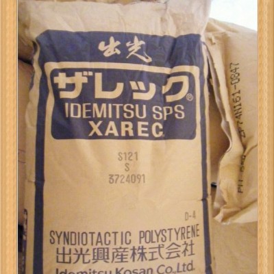 SPS 日本出光 S942/蘇州現貨/江浙滬配送/可提供證明