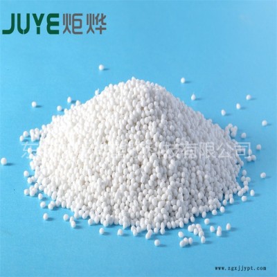 炬燁塑膠_阻燃TPR_防火TPR_注塑擠出TPR原料_tpr塑料原料_廠家批發